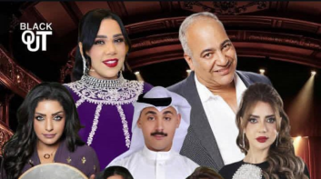 بيومي فؤاد يُروّج لمسرحيته الجديدة 
